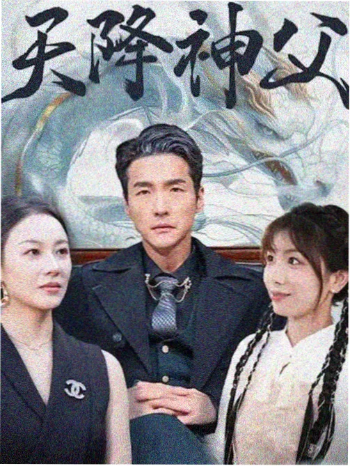 无声法庭封面